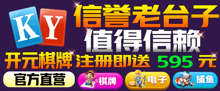 偷玩熟睡醉酒体育壮男gⅴ·冰